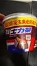 士力架花生夹心巧克力 碗装23条460g 休闲零食 糖果 送礼物 能量棒 实拍图