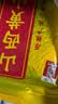 十月稻田 山西黄小米 5斤 山西特产 小米黄小米 杂粮早餐粥 中秋送礼 实拍图