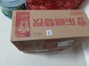 东鹏特饮 维生素功能饮料 250ML*24盒/2箱 家庭装 实拍图