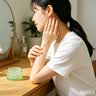 同仁堂芦荟胶去角质啫喱脸部深层清洁收缩毛孔面部温和男女通用150g 实拍图