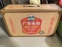湾琴河 广东米粉1500g 米粉米线炒米粉新竹米粉江门排粉河源米粉 实拍图