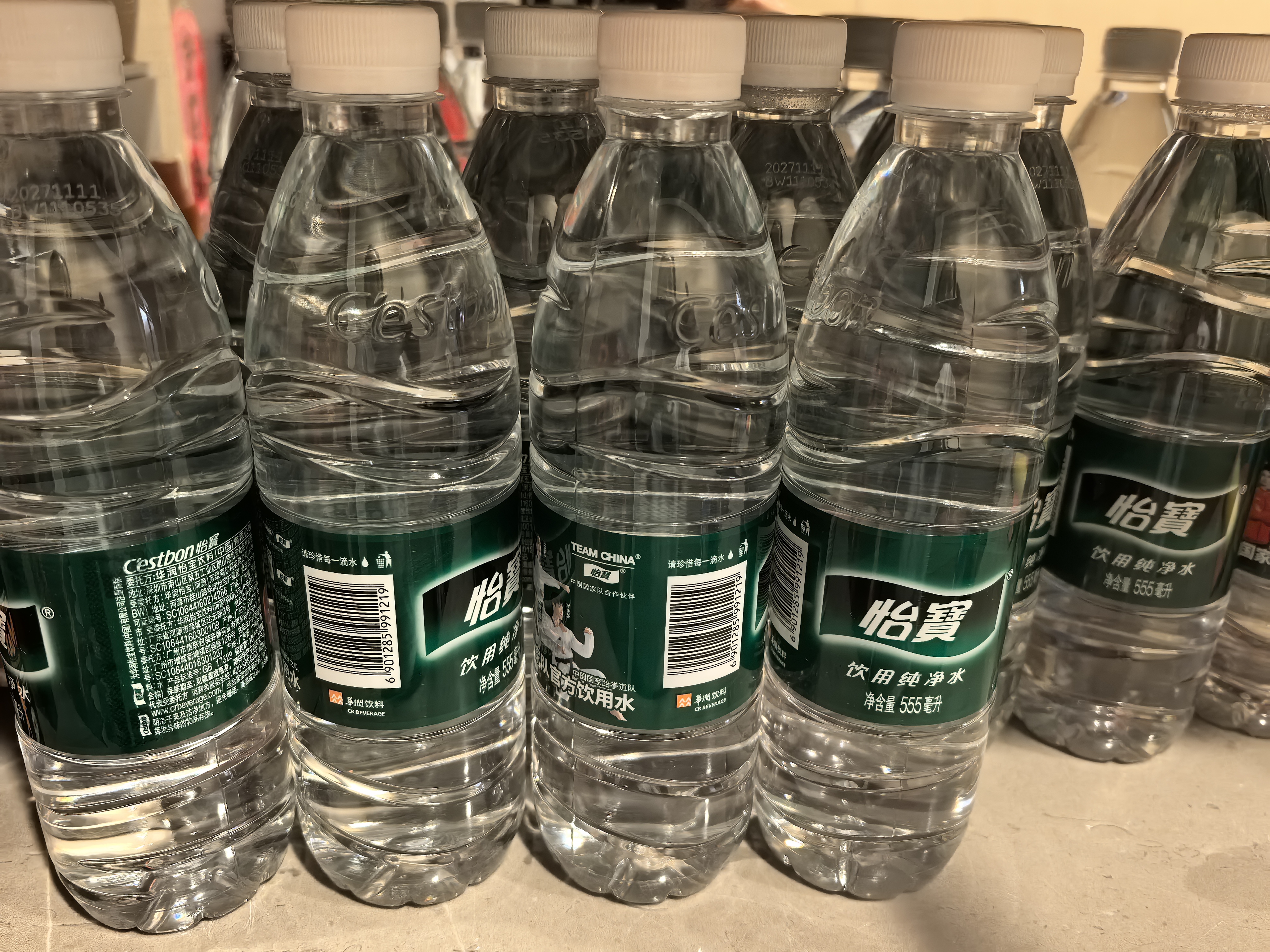 怡宝纯净水饮用水小瓶会议用水 整箱多规格租房煲汤泡茶大桶水 555mL*24瓶 实拍图