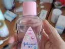 强生婴儿抚触油100ml 宝宝儿童保湿护肤按摩润肤卸妆护发素身体精油 实拍图