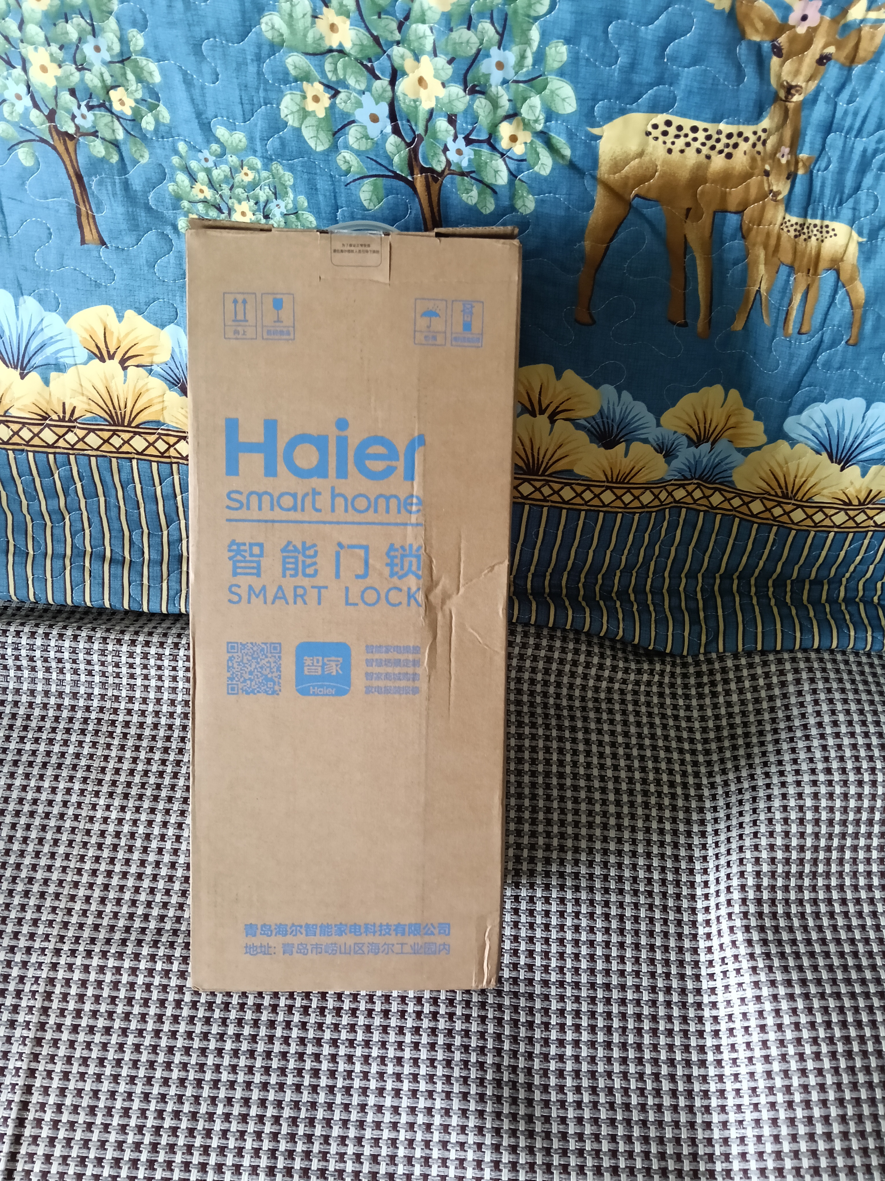 海尔（Haier）智能门锁T15执手锁C级锁芯密码锁入户门指纹锁防盗门锁电子锁 实拍图
