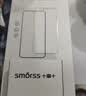Smorss【3D热弯全屏】适用苹果iPhone16Pro钢化膜手机膜微曲玻璃全屏覆盖抗指纹高清防摔保护贴膜 实拍图