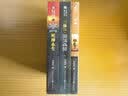 中国科幻基石丛书：三体全集（套装1-3全册）小说  刘慈欣科幻小说全套作品集  实拍图