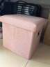 友纳（YOUNA） 大号收纳凳子家用可坐人沙发储物凳多功能换鞋凳可折叠收纳箱 升级手提款粉色【全新记忆棉/坐坏包赔/亲肤无异味】 正方形【31*31*31cm】承重200斤 实拍图