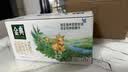 伊利金典双限定娟姗纯牛奶锡林郭勒牧场250ml*12中秋礼品礼盒装 实拍图