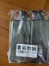 满婷（MANTING）青花椒头皮养护洗发乳550ml*2瓶(无硅油洗发水男女保湿控油去油) 实拍图
