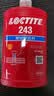 乐泰/loctite 243 螺丝胶 螺纹锁固胶剂 NSF认证中等强度通用型密封单组分厌氧胶水 蓝色 250ml/1支装 单位（支） 实拍图