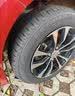 普利司通（Bridgestone）汽车轮胎 185/60R15 84H EP150配套雅力士/适配捷达/锋范/飞度 实拍图