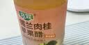 海霖锡兰肉桂苹果醋3.9度475ml原浆肉桂山西醋酿造发酵无纯果醋非饮料 实拍图