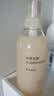 MUJI米糠发酵水润修护洗发水 茉莉香味 400ml 实拍图