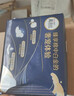 高洁丝阳光烘烘&海岛奢宠纯棉卫生巾8包64片日夜用护垫姨妈巾自营轻薄 实拍图