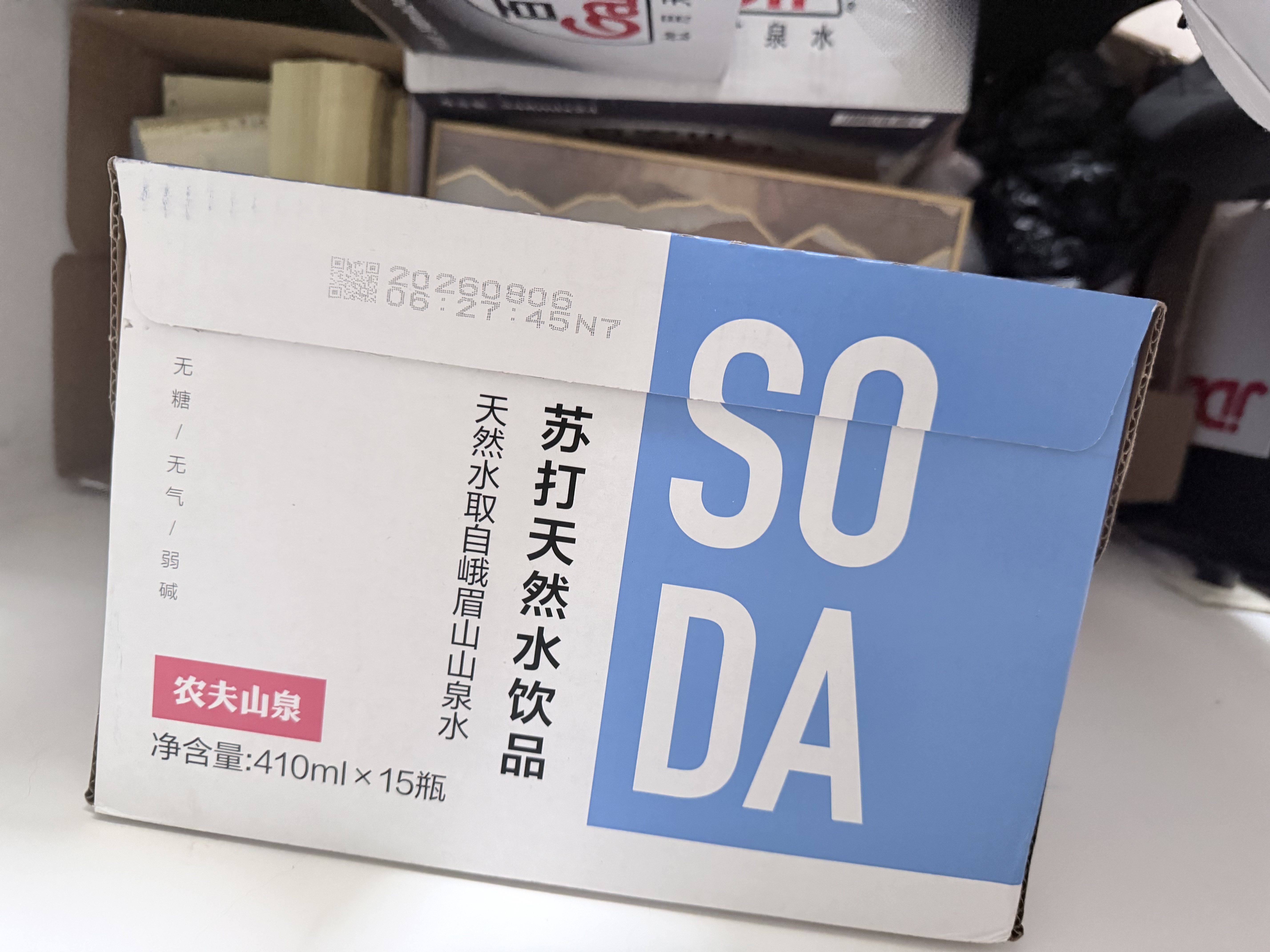 农夫山泉苏打天然水饮品苏打水410ml*15瓶整箱装饮品 实拍图