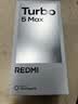 小米（MI）REDMI Turbo 5 Max 天玑9500s 9000mAh大电池 1.5K阳光屏 12+512 祥云白 小米红米5G手机 实拍图