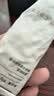 雅芳AVON 小黑裙香体乳身体乳 保湿滋润留香身体乳400g教师节礼物 实拍图