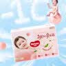 好奇（Huggies）铂金装小桃裤拉拉裤箱装XXXL64片尿不湿【夏季散热王】 实拍图