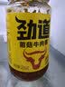 仲景 原味香菇酱230g+菌菇牛肉酱230g 牛肉拌饭拌面下饭菜蘑菇调味酱 实拍图