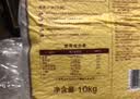 福临门 泰玉香大米 一品香米 20斤家庭装 实拍图
