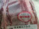 东来顺 内蒙古羔羊原切条排2斤 烧烤炖煮羊肋排 中华老字号 源头直发 实拍图