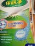 保丽净假牙清洁片60片 全半口洁牙片泡腾片便携洗牙清洁口腔 京东自营 实拍图