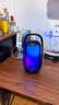 JBL PULSE6 脉动六代 炫彩蓝牙音箱 便携防水音响 低音炮  脉动6 桌面音箱  露营 氛围灯效 开学礼物 【重磅上新】脉动6 实拍图