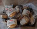 百草味肉松饼1000g早餐面包蛋糕代餐糕点点心休闲零食饼干小吃团购 实拍图