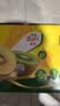 佳沛（zespri）新西兰金奇异果10粒巨大果146-175g猕猴桃中秋节礼品送水果礼盒 实拍图