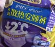 护舒宝考拉散热安睡裤XL加大码8条裤型卫生巾姨妈巾自营密封产后适用 实拍图