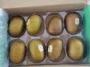 佳沛（zespri）新西兰金奇异果8粒特大果124-146g猕猴桃中秋节礼品送水果礼盒 实拍图