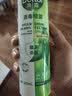 滴露（Dettol）消毒喷雾 家庭儿童马桶消毒液 鞋袜衣物床单杀菌除菌除臭去味喷雾 【灭活HPV1病毒】清晨露珠380ml 实拍图
