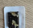 东阿阿胶桃花姬阿胶糕285g礼袋款即食阿胶糕 中秋礼品 教师节礼物 营养品 实拍图