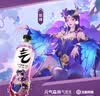元气森林夏黑葡萄味气泡水 480mL*15瓶  0糖0脂0卡 实拍图