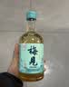 梅见时光梅青柠佛手柑味杨梅味梅子味微醺果酒女士小甜酒青梅酒 青柠佛手柑味220ml 实拍图