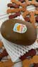 佳沛（zespri）新西兰金奇异果10粒巨大果146-175g猕猴桃中秋节礼品送水果礼盒 实拍图
