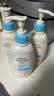 艾惟诺（Aveeno）艾维诺婴儿润肤乳儿童身体乳保湿滋润夏季保湿舒缓干痒精华露354g 实拍图