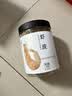 方家铺子中华老字号 六星淡干虾皮 小虾米 海米干70g 不咸可打粉 食材 实拍图
