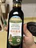 爷爷的农场有机酱油152ml*2 儿童宝宝调味减盐酱油赠婴儿辅食谱 实拍图