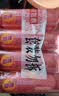 奇强除菌除螨洗内衣肥皂100g*4块婴幼儿男/女士内衣裤洗衣温和不伤手 实拍图