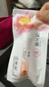 溪木源山茶花洁面泡沫氨基酸洗面奶敏感肌护肤学生温和洁面150ml 实拍图