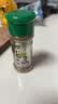 特瑞肯（TRICON）花椒粉面配料干净烧烤肉串撒料火锅蘸料牛排炖肉腌肉调味品27g 实拍图