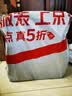 家乐氏（Kellogg）进口香甜玉米片300g儿童早餐零食营养早餐代餐即食食品麦片开学季 实拍图