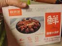 鲜京采 无冰小龙虾尾（一级） 净虾重2斤 大号 无添加 京东自有品牌 实拍图
