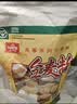 风筝全麦粉10斤 中筋小麦面粉 馒头/花卷/面饼 家用面粉 实拍图