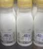每日鲜语鲜牛奶 A2β-酪蛋白鲜牛奶185ml*6 巴氏杀菌乳 低温鲜奶 实拍图