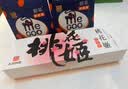 东阿阿胶桃花姬阿胶糕180g礼袋款中秋礼品 送长辈女礼品营养品礼物 实拍图