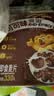 雀巢（Nestle）进口儿童零食可可味滋滋330g早餐儿童麦片非油炸全谷物学生开学 实拍图