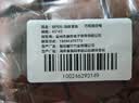 好汽仕汽车坐垫夏季凉席座椅垫车载 椅子久坐麻将竹子片垫通风透气防水 实拍图