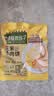 三只松鼠蜻蜓教练玉米鸡肉饼600g/袋/约10包 轻食代餐鸡胸肉健身高蛋白 实拍图